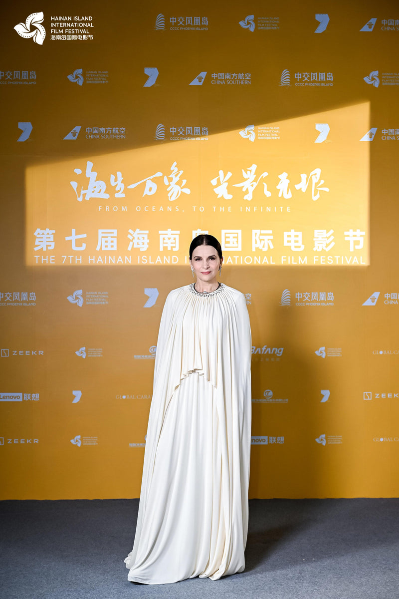JULIETTE BINOCHE WEARS SCHIAPARELLI  AT THE 7TH HAINAN ISLAND INTERNATIONAL FILM FESTIVAL