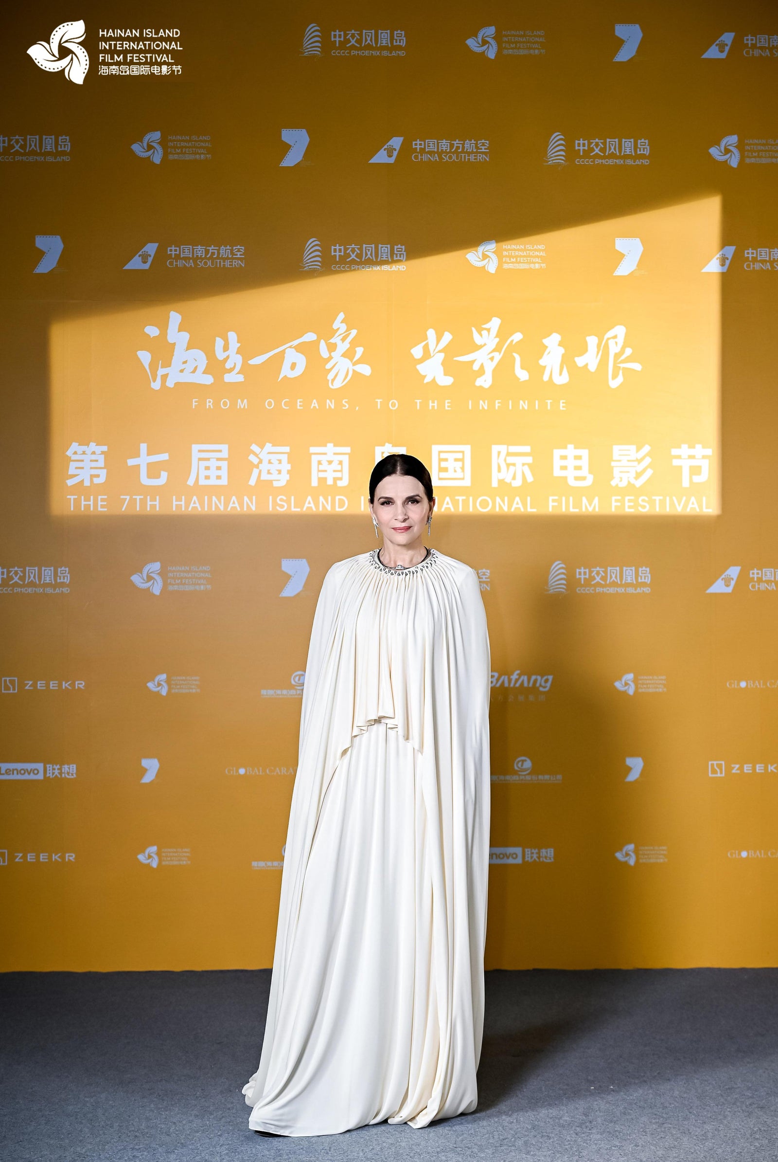 JULIETTE BINOCHE WEARS SCHIAPARELLI<br>AT THE 7TH HAINAN ISLAND INTERNATIONAL FILM FESTIVAL