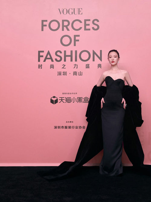 NI NI WORE SCHIAPARELLI HAUTE COUTURE TO THE 2024 VOGUE CHINA ANNUAL GALA
